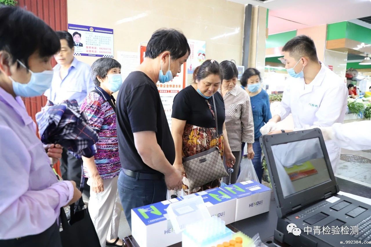 1594797837845444.jpg 微信图片_20200715152241.jpg