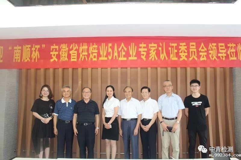 1594798059298413.jpg 微信图片_20200715152627.jpg