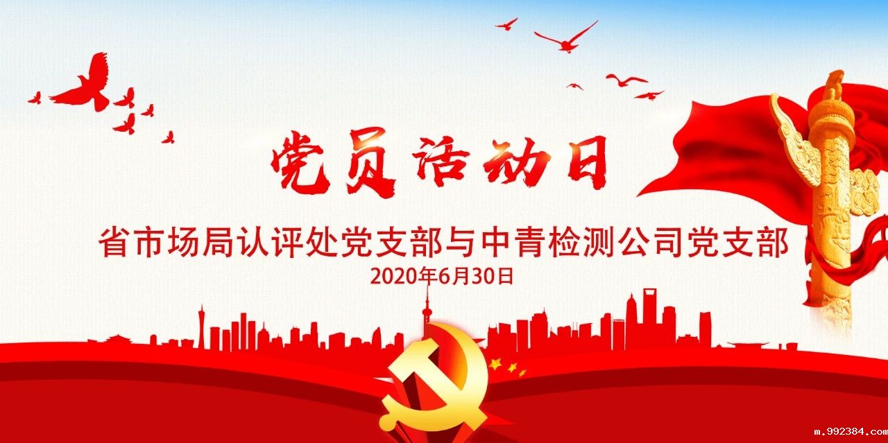 1594799177641301.jpg 微信图片_20200715154524.jpg