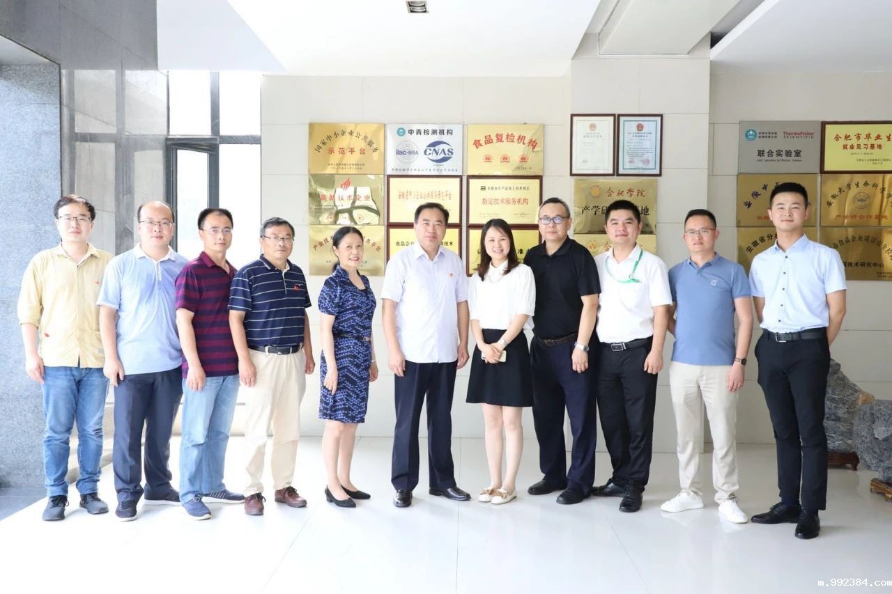 1594799186860189.jpg 微信图片_20200715154529.jpg