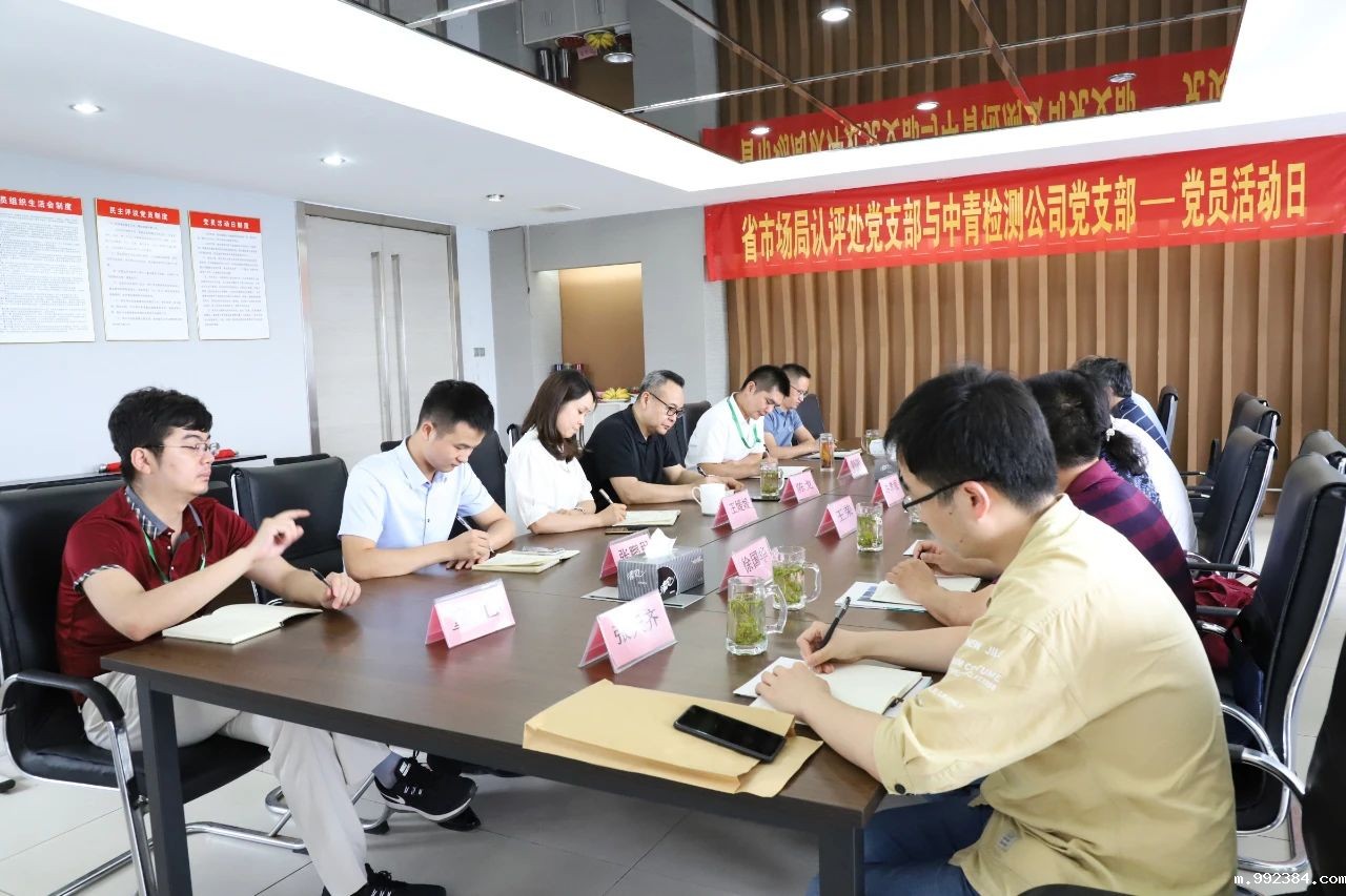 1594799223133455.jpg 微信图片_20200715154544.jpg