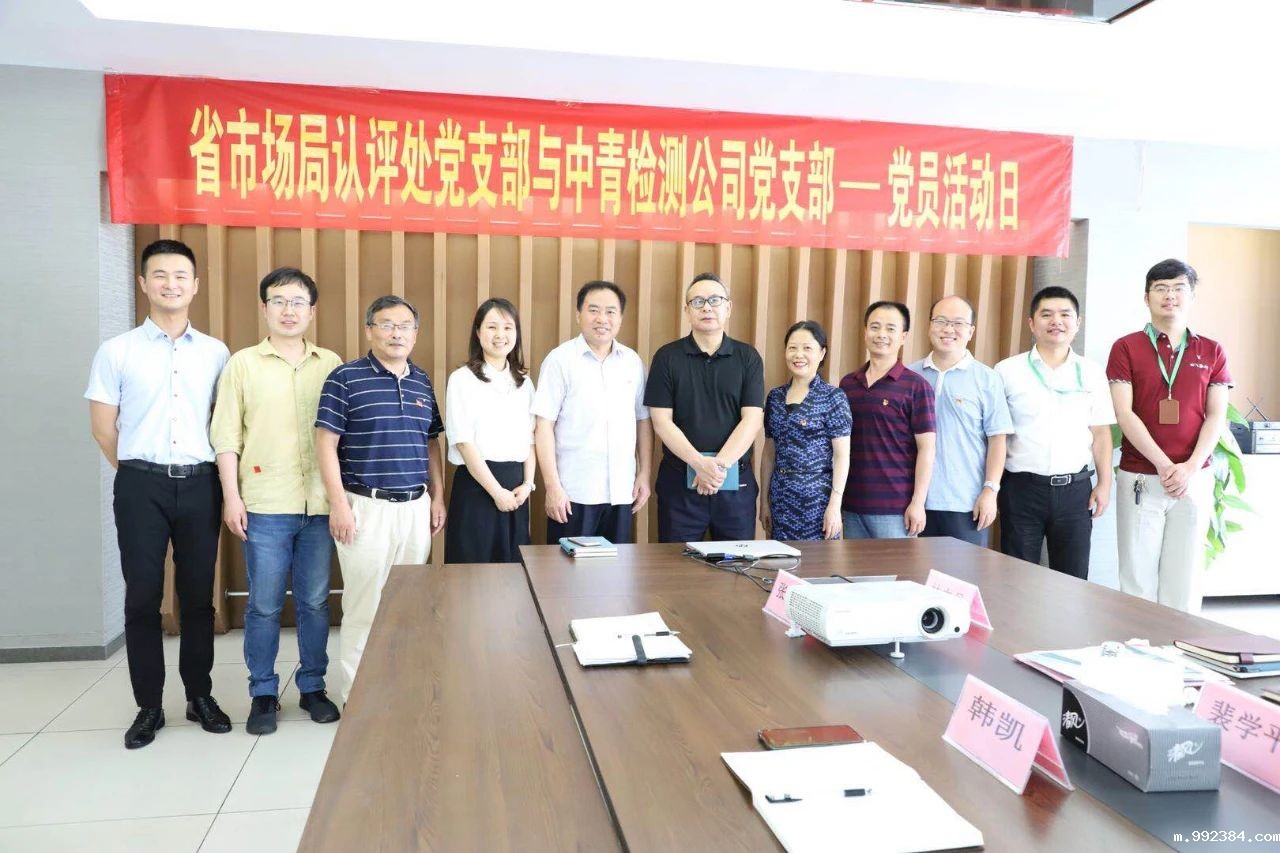 1594799249461857.jpg 微信图片_20200715154555.jpg