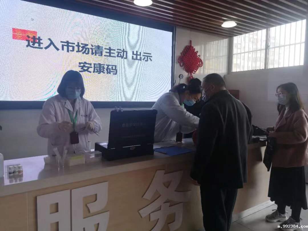 1594800057791367.jpg 微信图片_20200715155851.jpg