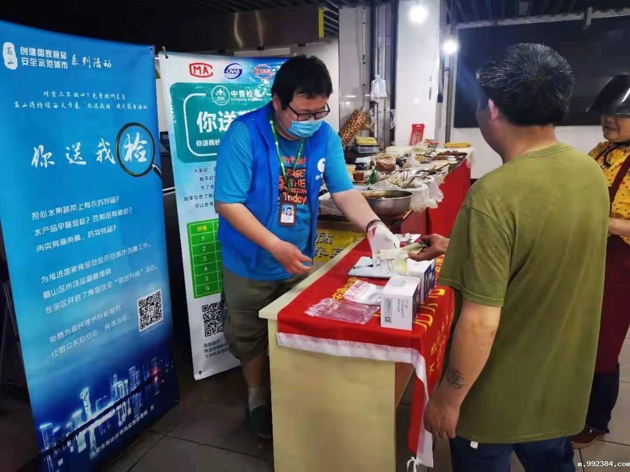 1622686209315613.jpg 3.jpg