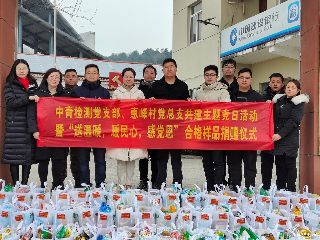 1643162010722957.jpg 图片1.jpg