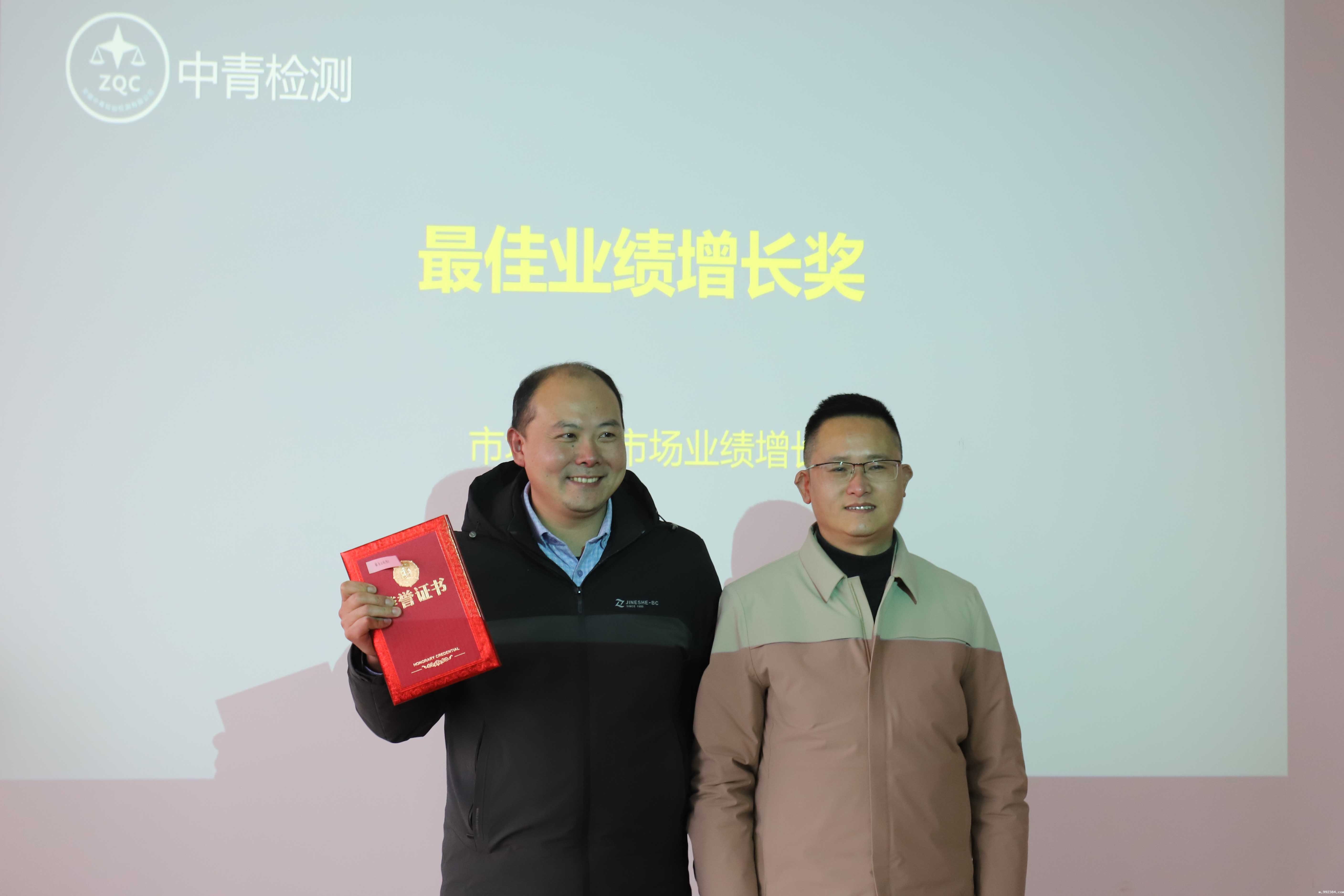 1708685063241444.jpg 7.jpg