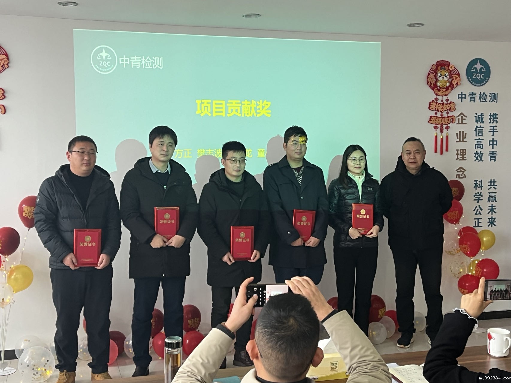 1708685078202004.jpg 8.jpg