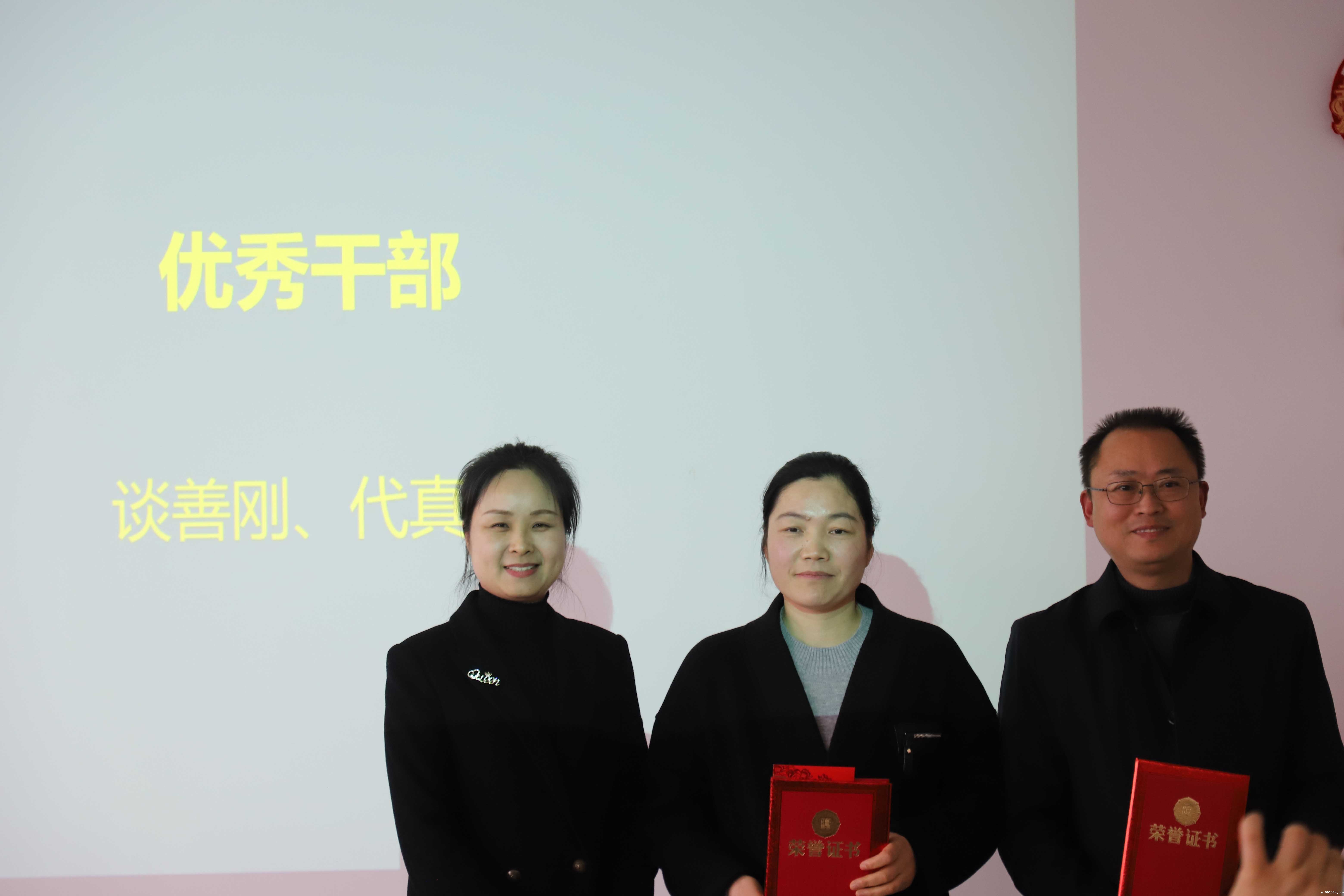 1708685095199867.jpg 9.jpg