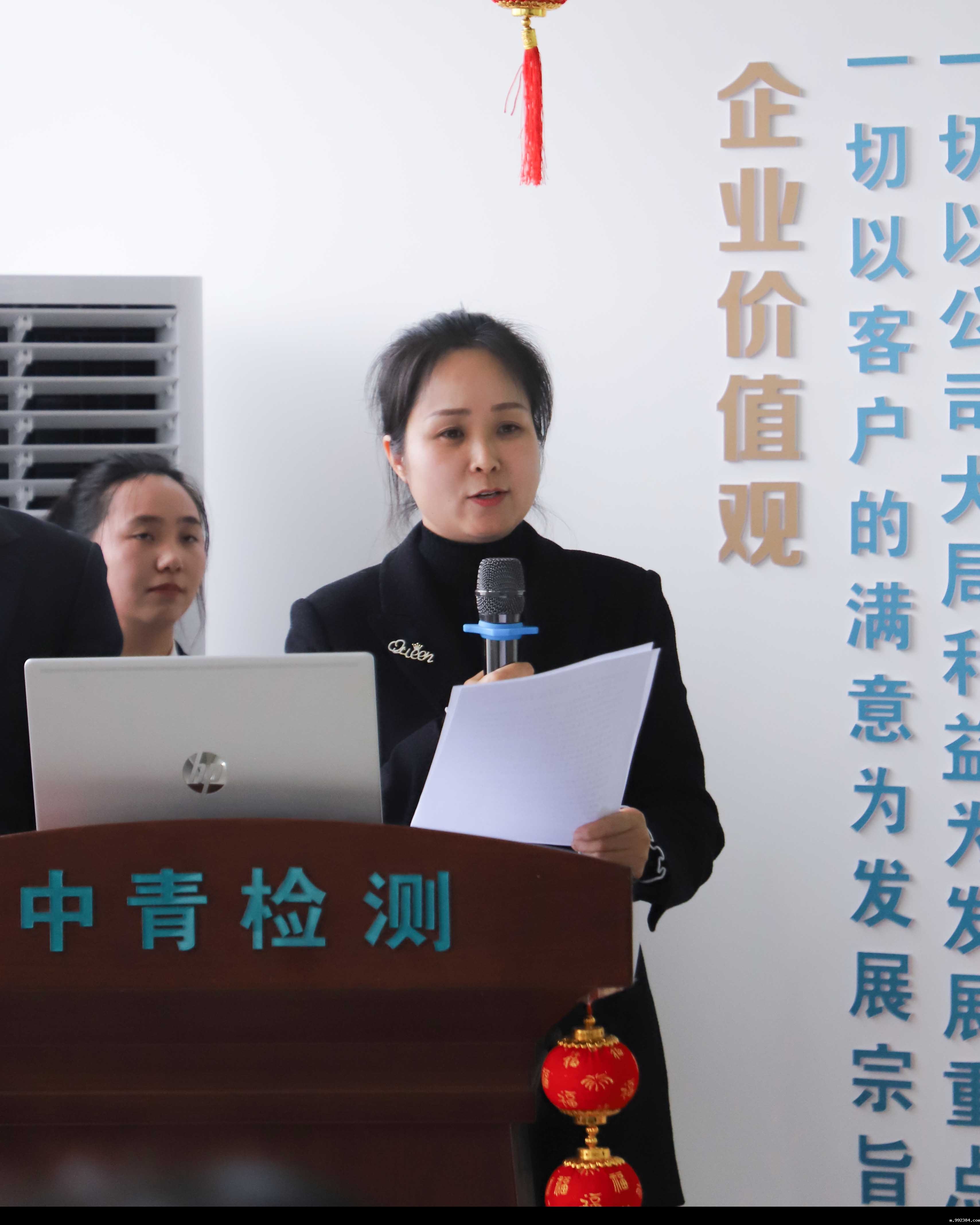 1708685114647263.jpg 11.jpg