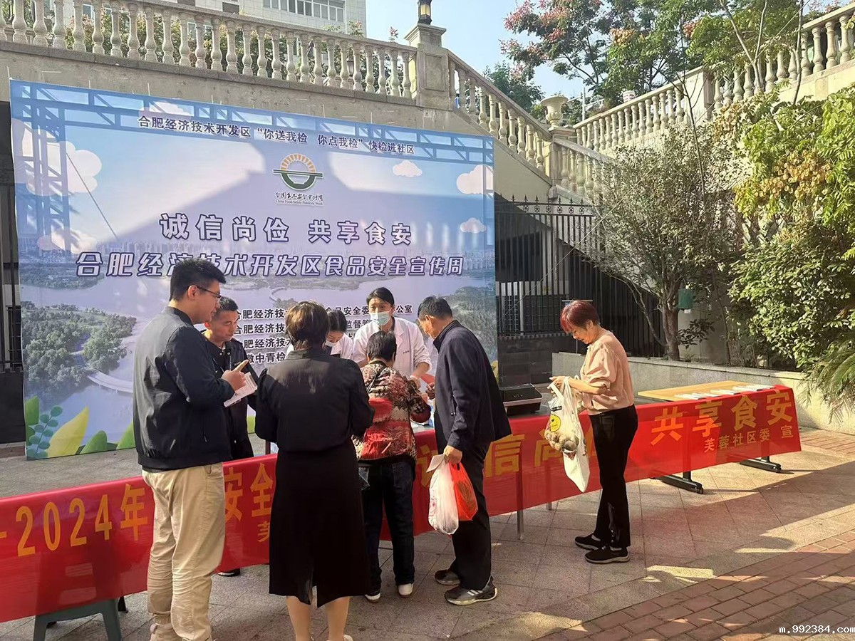 1729048941818555.jpg 3.jpg