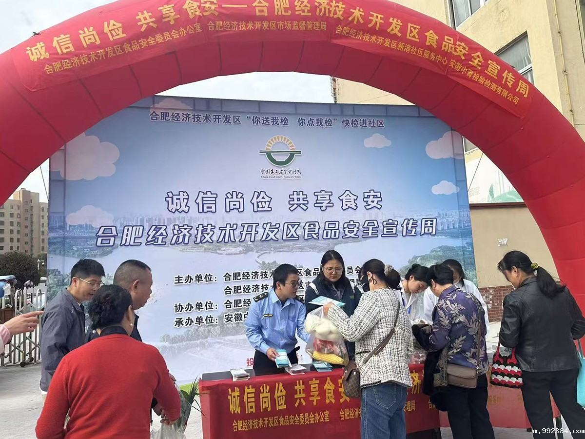 1729048997360703.jpg 4.jpg