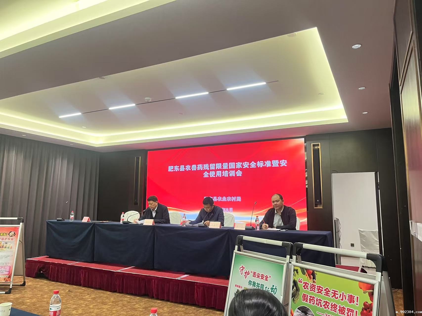 1745911977770470.jpg 微信图片_20250429152900.jpg