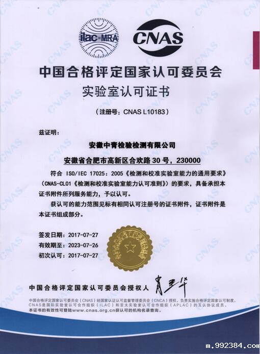 1594783150342965.png 微信图片_20200715111834.png