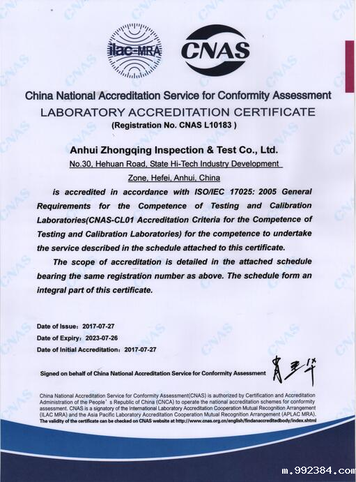 1594783157710872.png 微信图片_20200715111838.png