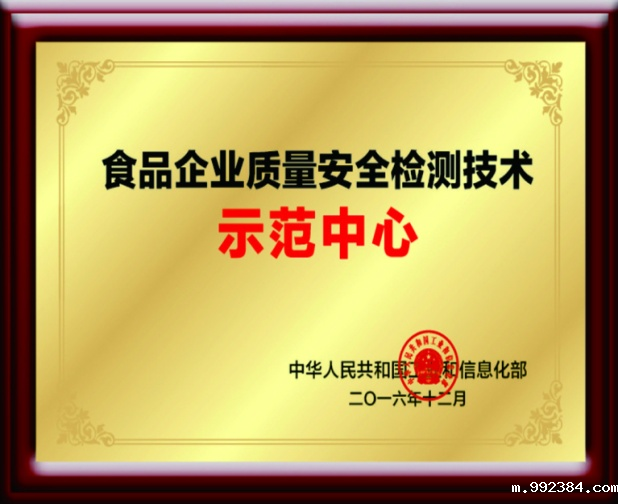 1594783424601769.png 微信图片_20200408153031.png