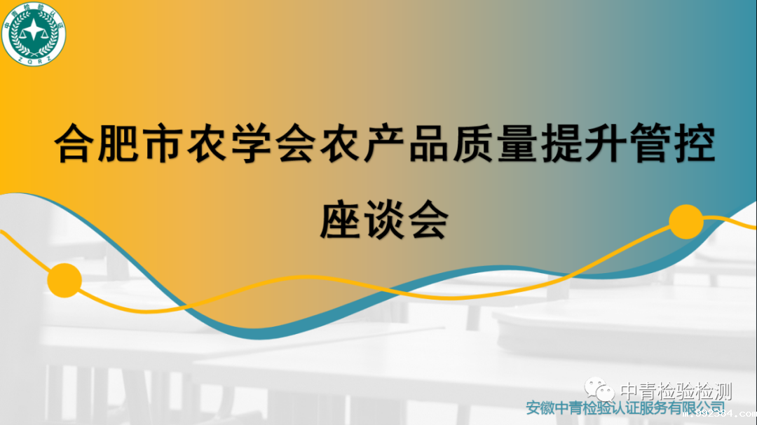 1594793165185781.png 微信图片_20200715140531.png