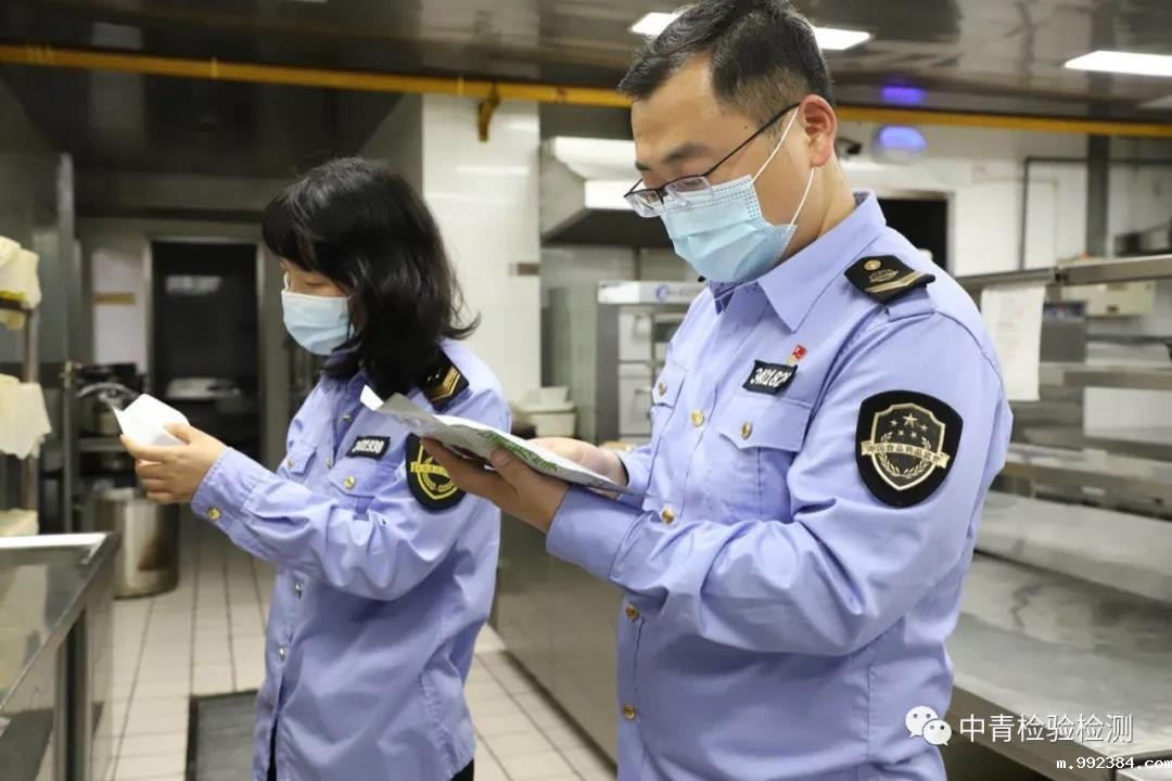 1594797152771409.jpg 微信图片_20200715151157.jpg