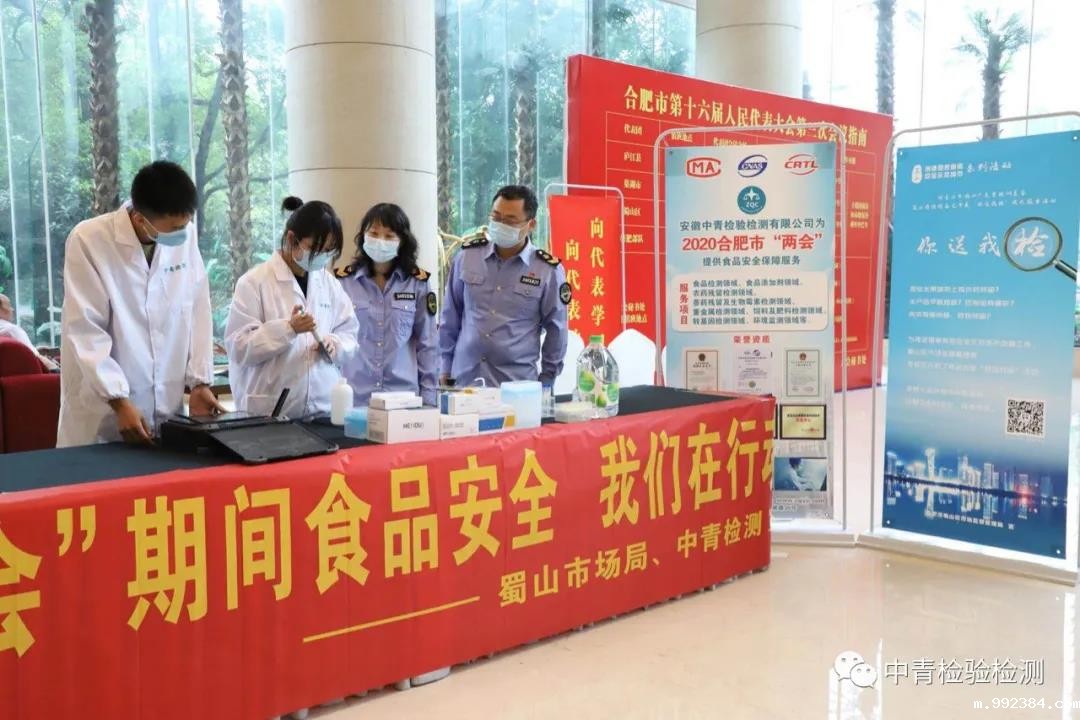 1594797161637306.jpg 微信图片_20200715151201.jpg