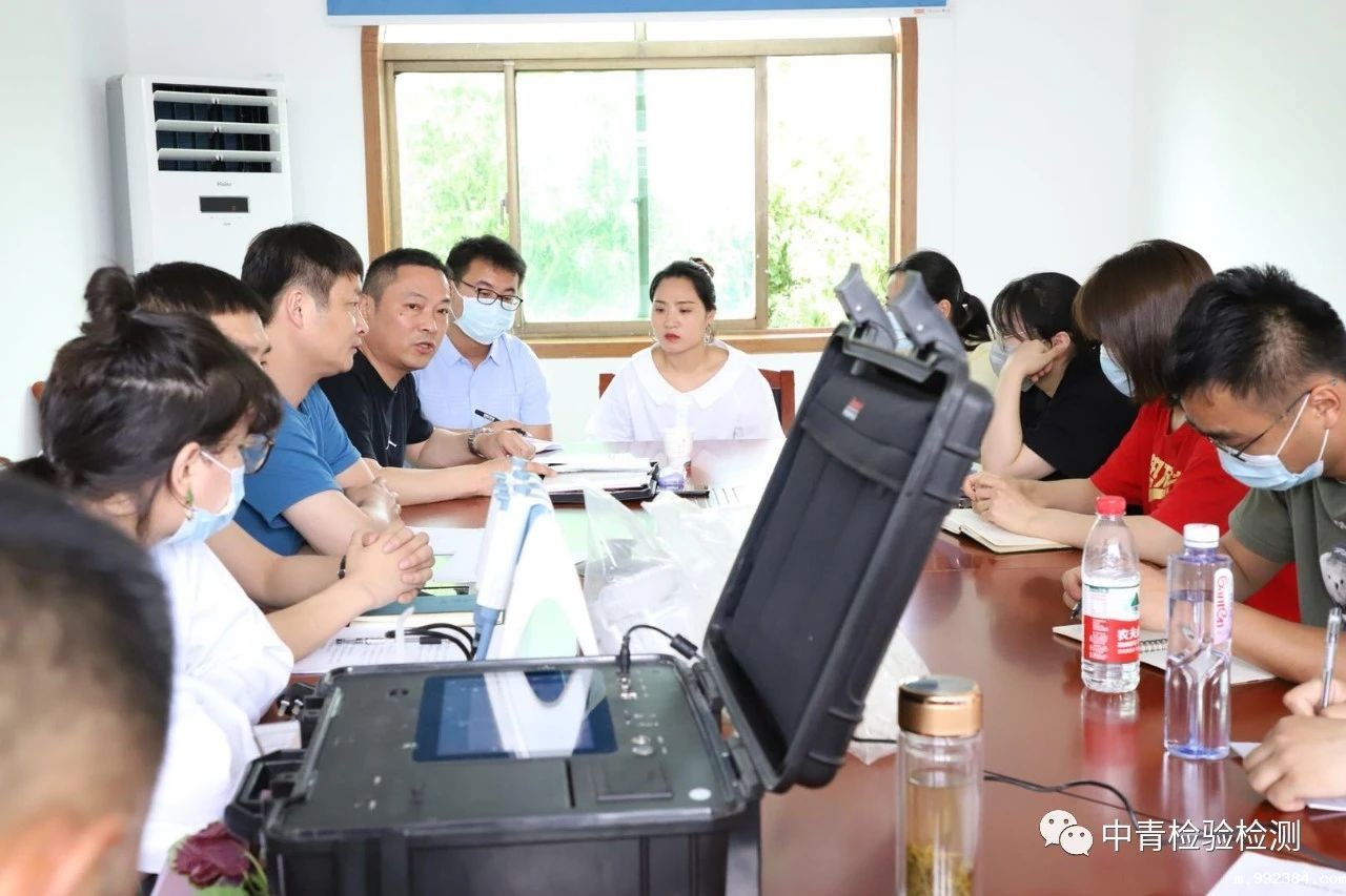 1594797311398792.jpg 微信图片_20200715151419.jpg