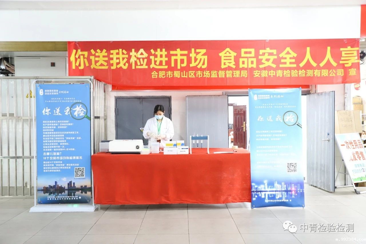 1594797483463575.jpg 微信图片_20200715151647.jpg