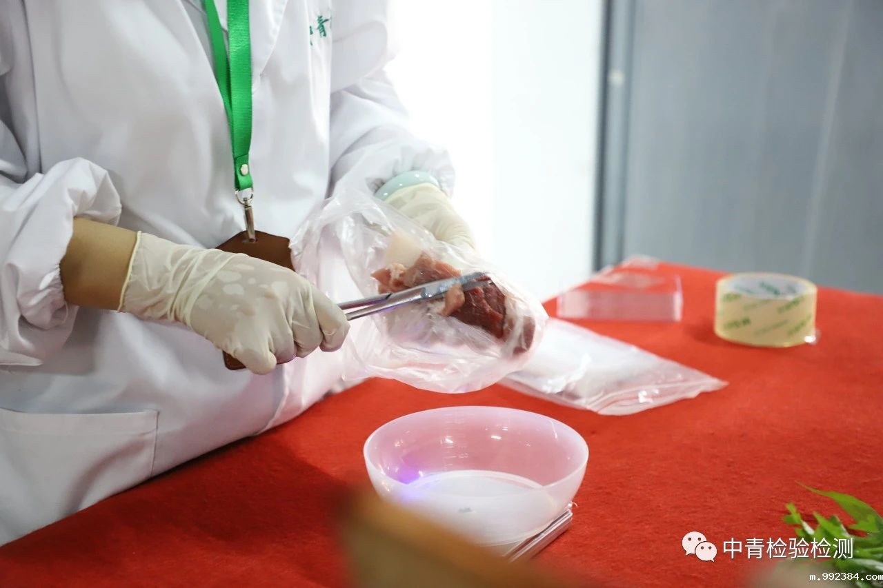 1594797537753829.jpg 微信图片_20200715151707.jpg