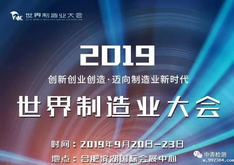 1594798203859037.jpg 微信图片_20200715152850.jpg