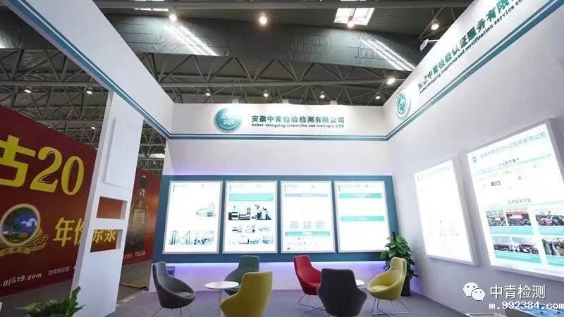 1594798257575253.jpg 微信图片_20200715152913.jpg