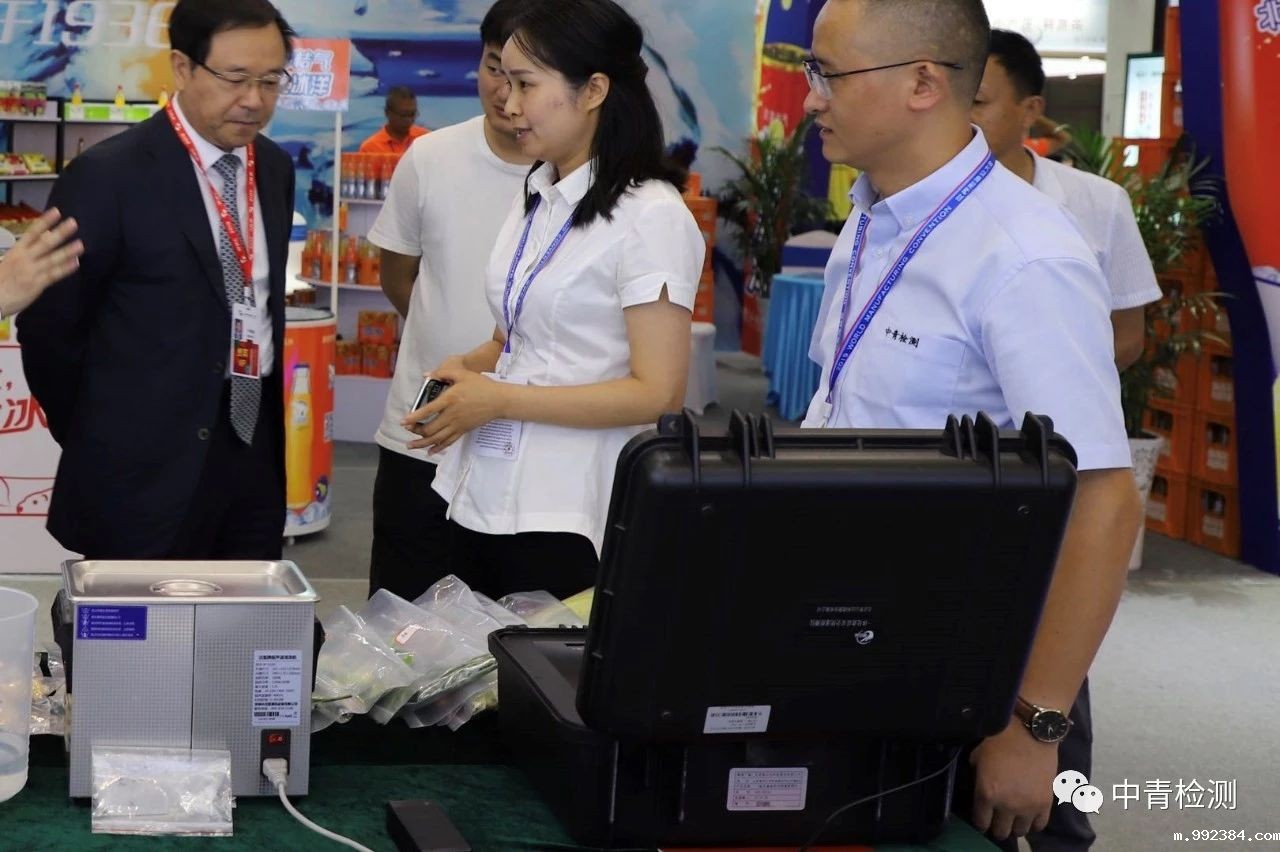 1594798284772149.jpg 微信图片_20200715152921.jpg