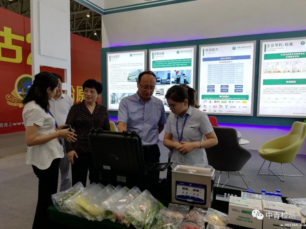 1594798296597579.jpg 微信图片_20200715152927.jpg