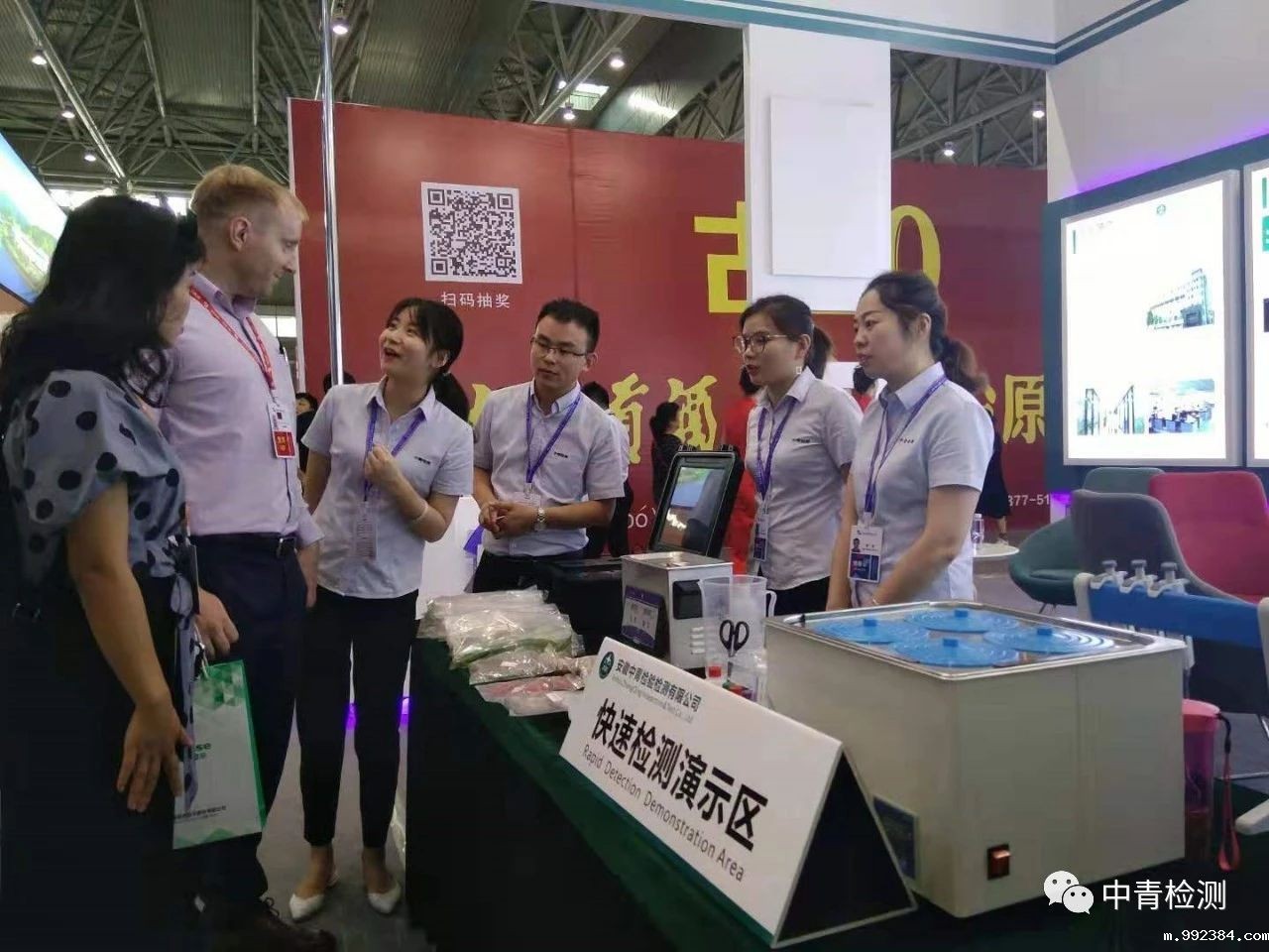 1594798312120864.jpg 微信图片_20200715152933.jpg