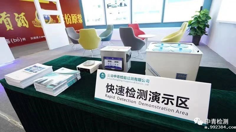 1594798329147793.jpg 微信图片_20200715152938.jpg