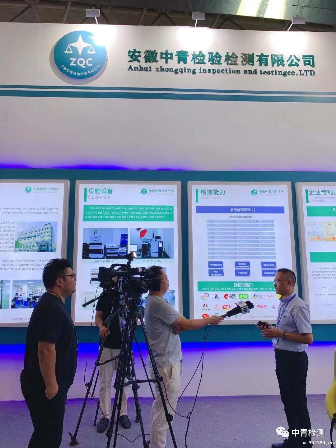 1594798546570810.jpg 微信图片_20200715153432.jpg