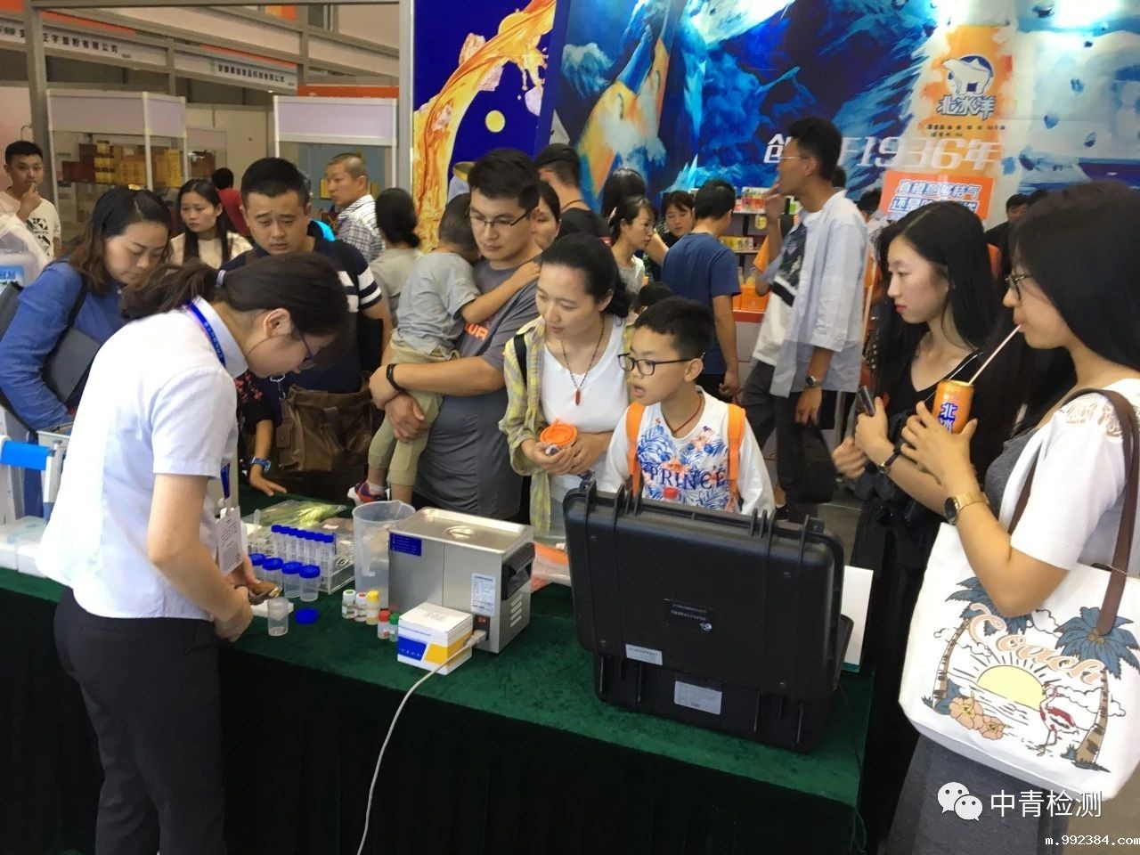 1594798601997443.jpg 微信图片_20200715153452.jpg