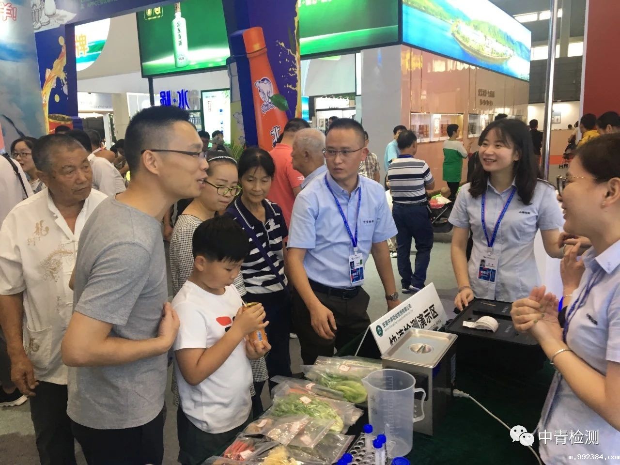 1594798626852066.jpg 微信图片_20200715153506.jpg