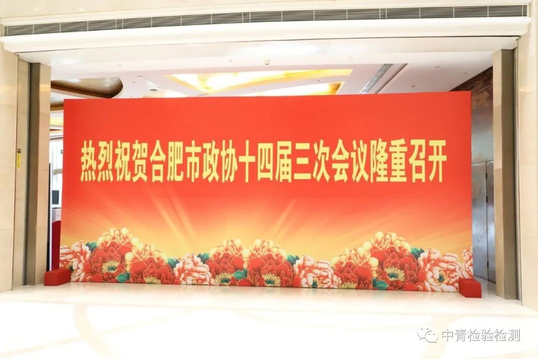 1594798766783234.jpg 微信图片_20200715153831.jpg