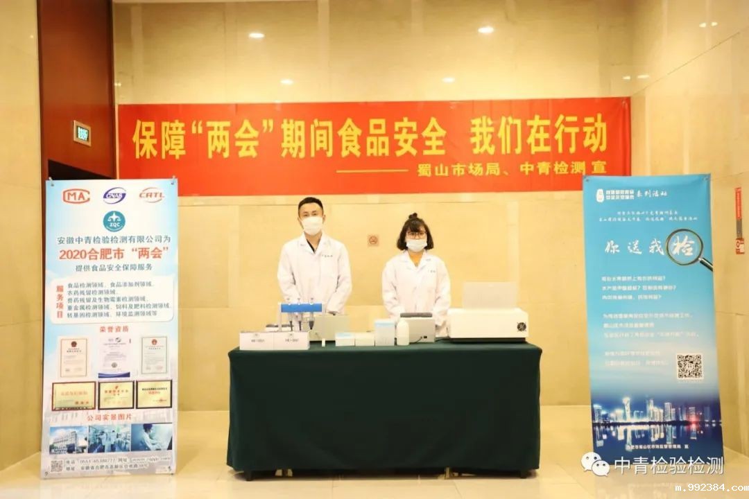 1594798779581617.jpg 微信图片_20200715153835.jpg