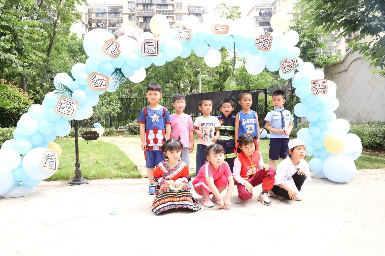 1594798922605692.jpg 微信图片_20200715154110.jpg