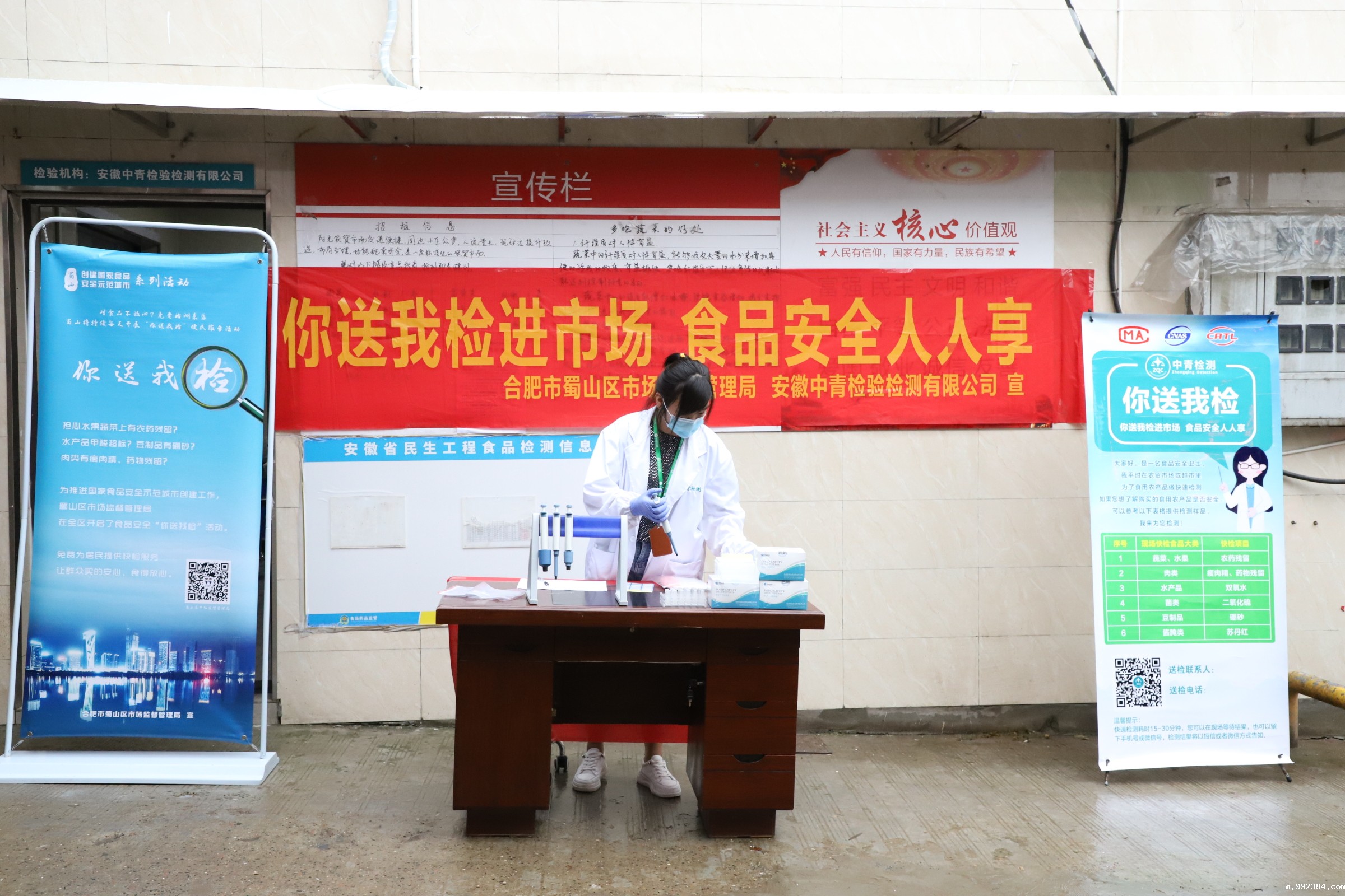 1594970307396539.jpg 微信图片_20200717145901.jpg