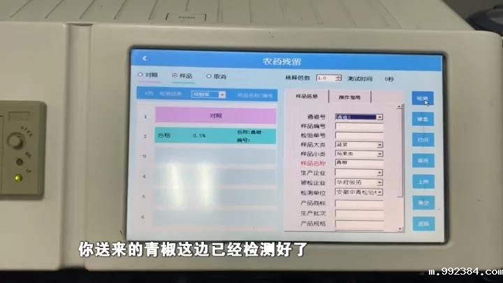 1597906973804430.jpg 微信图片_20200820150139.jpg