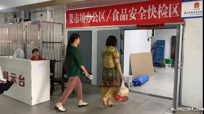 1597907040722358.jpg 微信图片_20200820150245.jpg