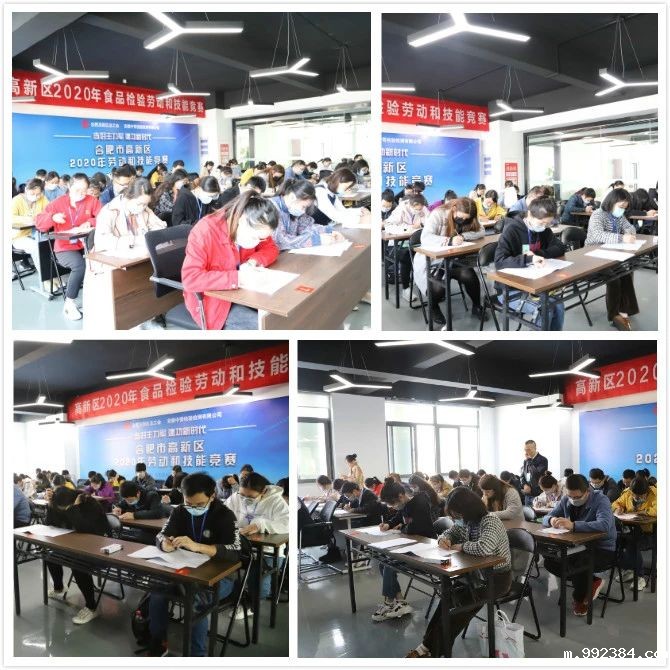 1606377322843433.jpg 微信图片_20201126155212.jpg