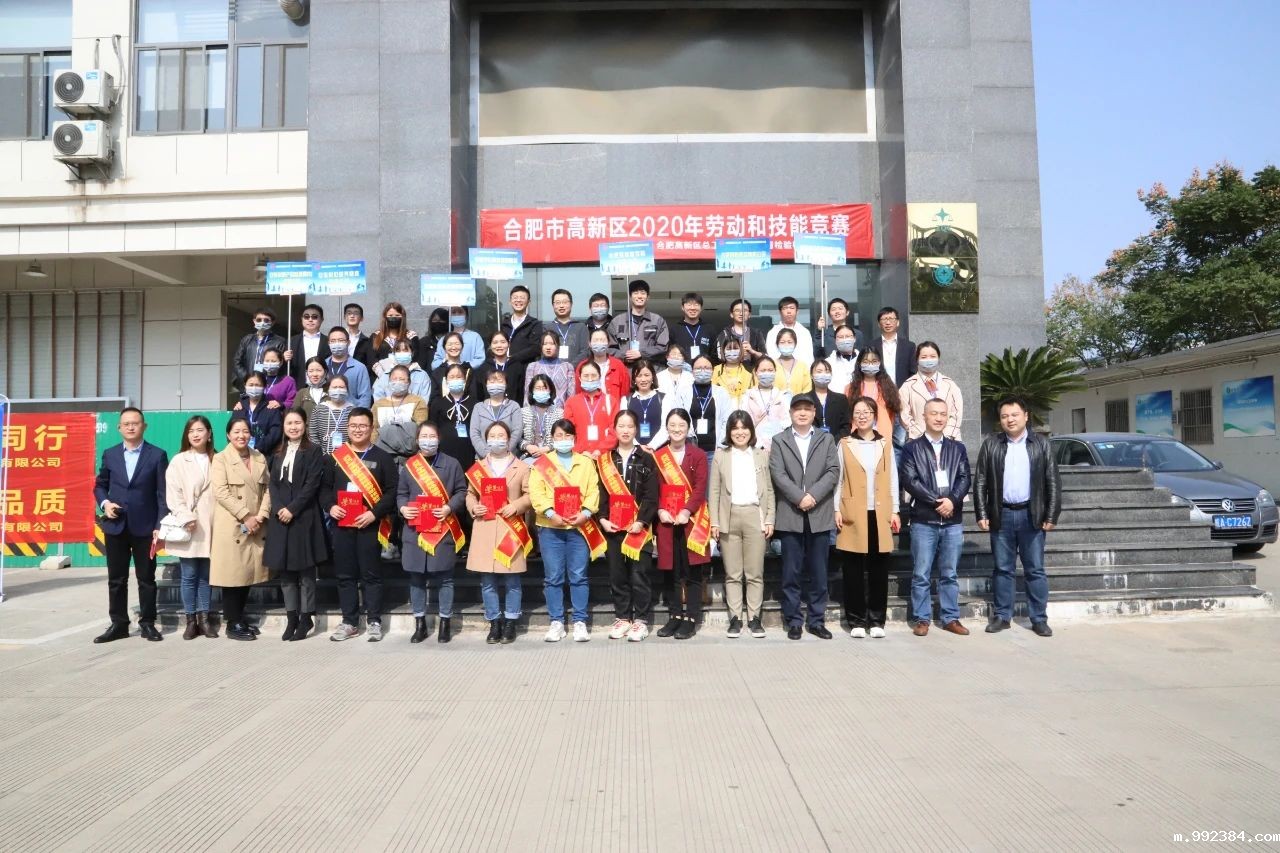 1606377697791022.jpg 微信图片_20201126155803.jpg