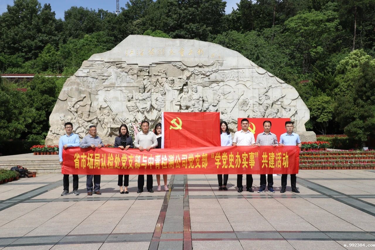 1622685768975410.jpg 微信图片_20210603094456.jpg