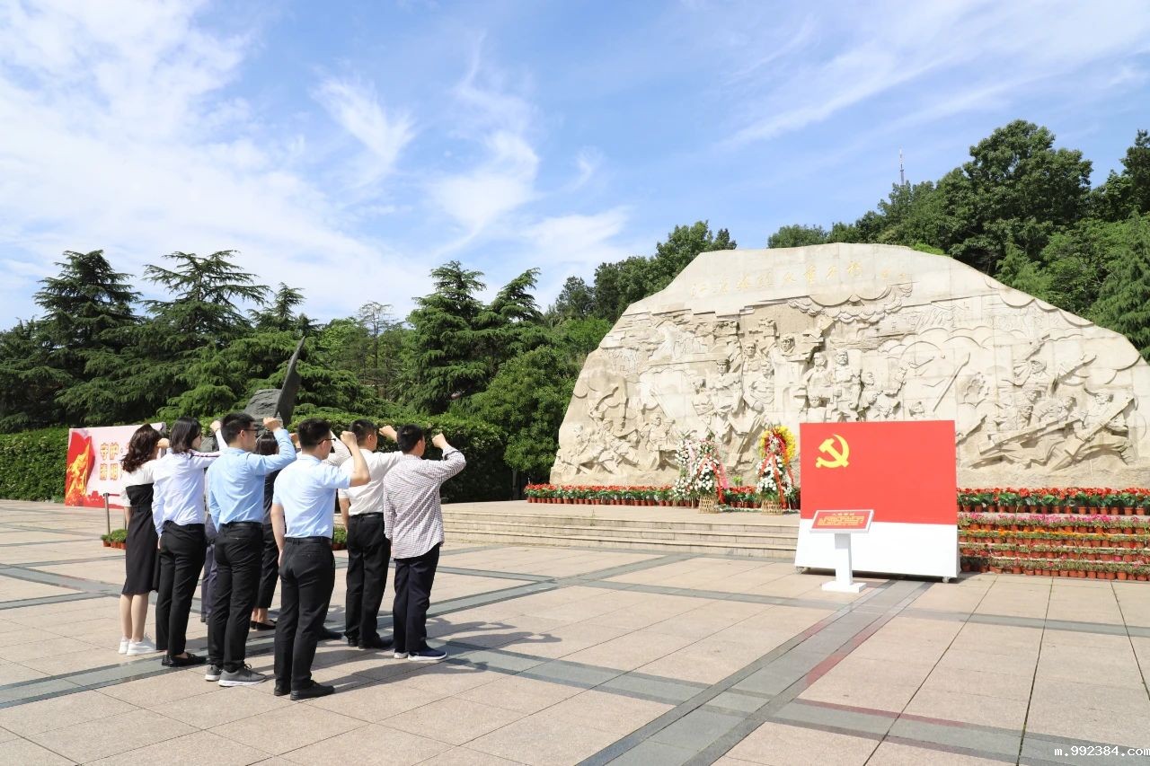 1622685848555645.jpg 微信图片_20210603094755.jpg