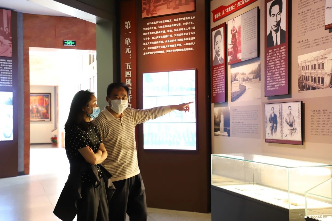 1622685871528522.jpg 微信图片_20210603094810.jpg