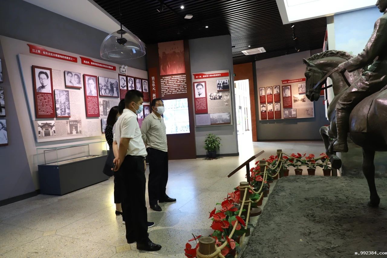 1622685883310054.jpg 微信图片_20210603094817.jpg