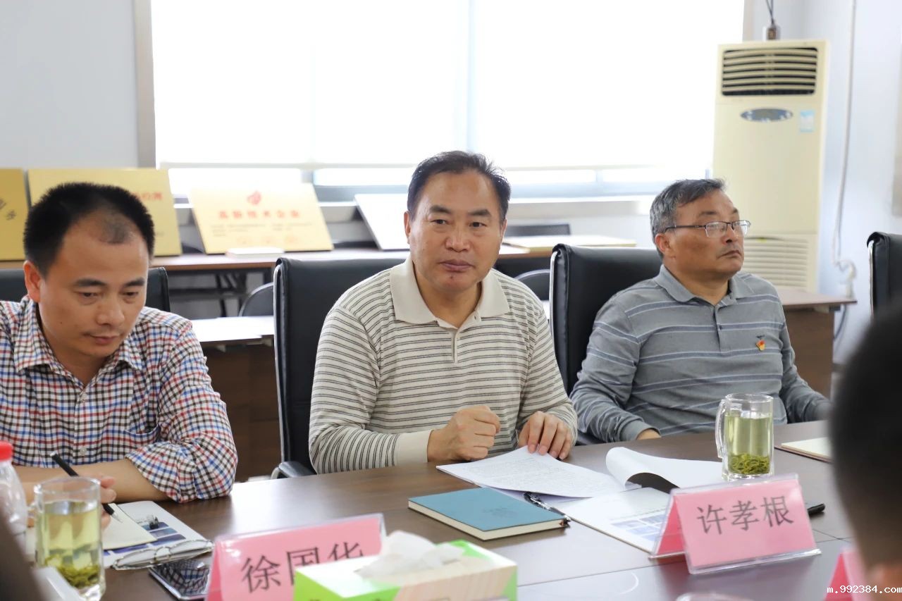 1622685923140329.jpg 微信图片_20210603094832.jpg