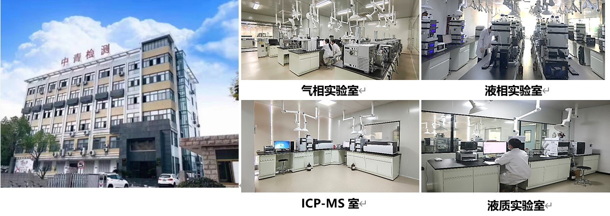 1642728805820872.jpg 公司简介.jpg