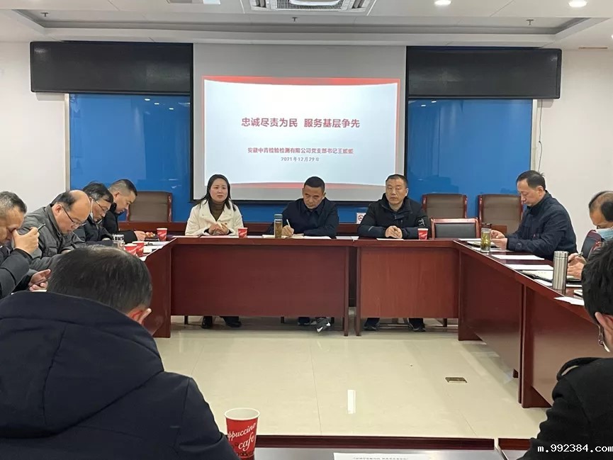 1642729792696069.jpg 650.jpg