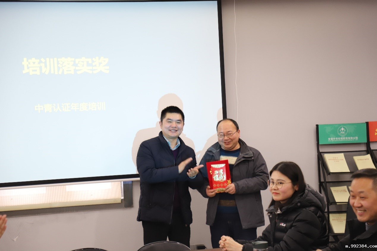 1645245485879233.jpg 培训.jpg